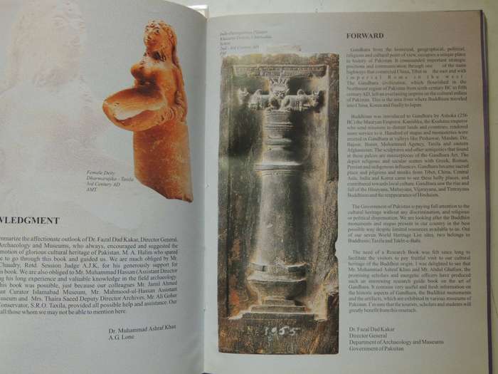 Gandhara: Geography, Antiquity, Art & Personalities - Dr. M. Ashraf Khan & A.G. Lone