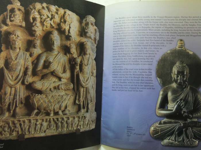 Gandhara: Geography, Antiquity, Art & Personalities - Dr. M. Ashraf Khan & A.G. Lone