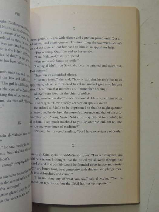Arabian Nights & Days - Naguib Mahfouz