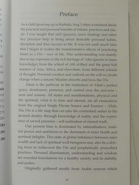 Transformative Worship In Islam: Experiencing Perfection - Shaykh Fadhlalla Haeri & Muna H. Bilgrami