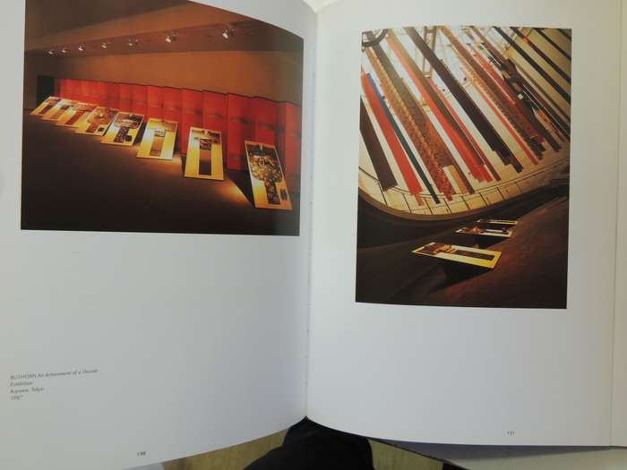 Interior Design: Uchida, Mitsuhashi, Nishioka & Studio 80 Vol. II