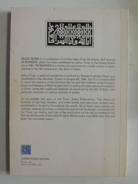Nuradeen: An Islamic Sufi Journal