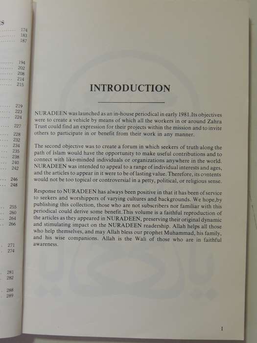Nuradeen: An Islamic Sufi Journal