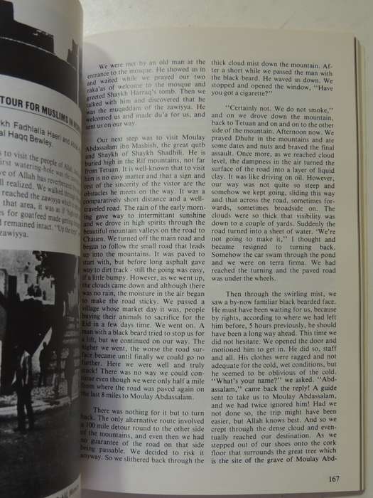 Nuradeen: An Islamic Sufi Journal