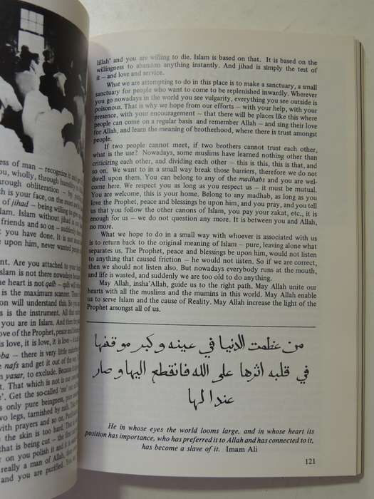 Nuradeen: An Islamic Sufi Journal