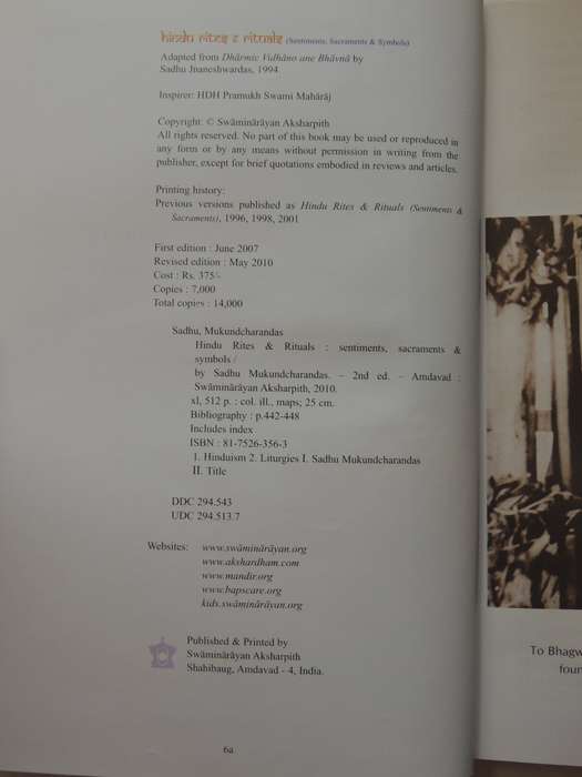 Hindu Rites & Rituals: Sentiments, Sacraments & Symbols - Sadhu Mukundcharandas