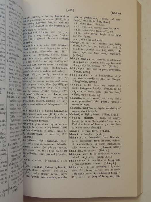 A Sanskrit Reader: Text And Vocabulary And Notes- Charles Rockwell Lanman