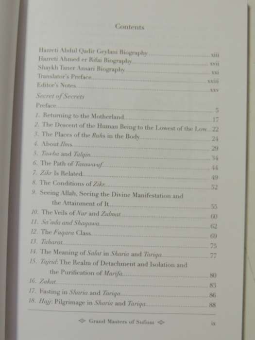 Grand Masters Of Sufism: Secrets Of Secrets, Addul Qadir Geylani & Guidance To Mysticism, Ahmed Er R