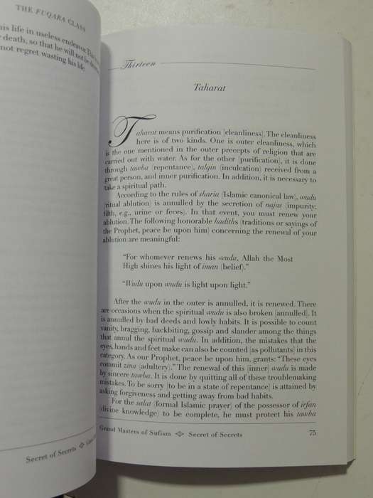 Grand Masters Of Sufism: Secrets Of Secrets, Addul Qadir Geylani & Guidance To Mysticism, Ahmed Er R