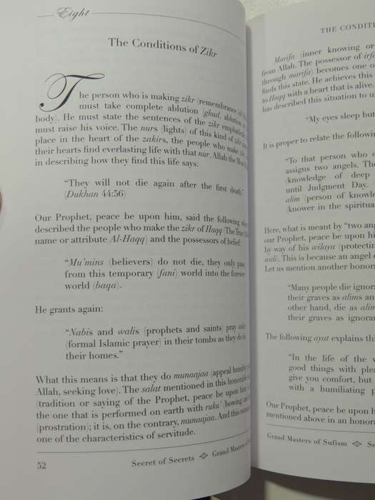 Grand Masters Of Sufism: Secrets Of Secrets, Addul Qadir Geylani & Guidance To Mysticism, Ahmed Er R