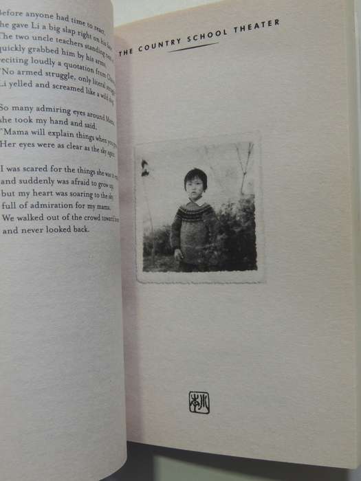 Little Green: A Memoir Of Growing Up During The Chinese Cultural Revolution - Cun Yu