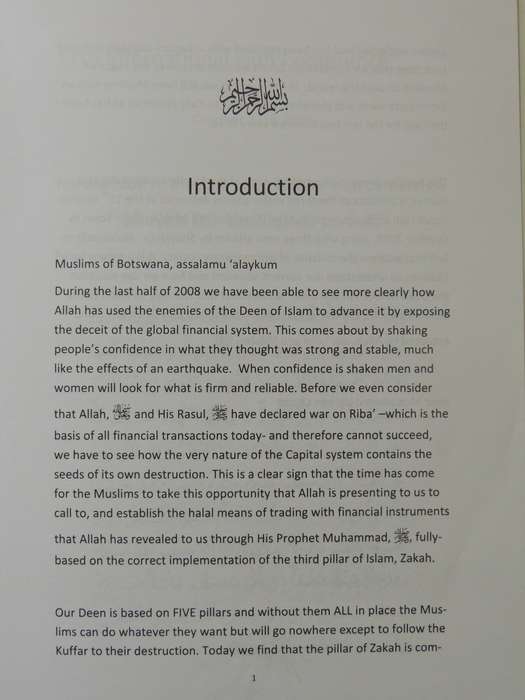 Financial Crisis: A Crisis For Usury Capitalism An Opening For Islam (11th Fiqh Conference Cape Town