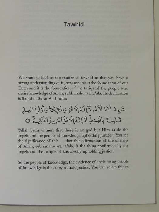 Tawhid Futuwwa Hubb - Shakyh Dr. Abdalqadir As-Sufi