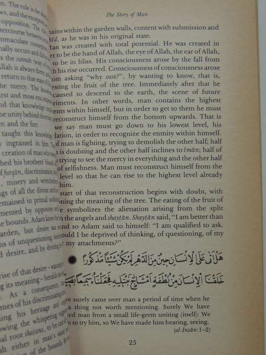 Journey To The Universe As Expounded In The Qur'an - Shaykh Fadhlalla Haeri