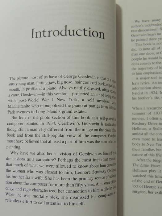 The Memory Of All That: The Life Of George Gershwin - Joan Peyser