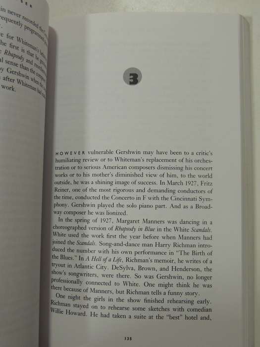 The Memory Of All That: The Life Of George Gershwin - Joan Peyser