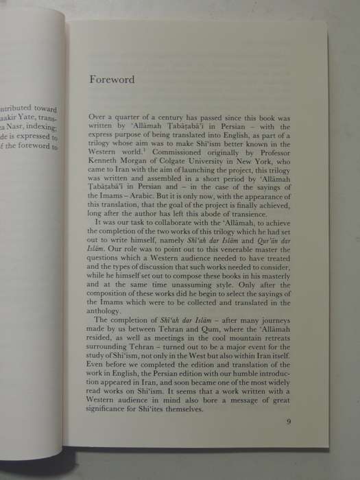 The Qur'an In Islam: Its Impact & Influence On The Life Of Muslims - Allamah Sayyid M.H. Tabatabai