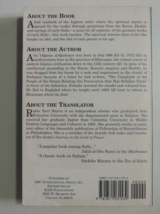 Sufi Book Of Spiritual Ascent (Al-Risala Al-Qushayriya)  - Abu'L-Qasim Al-Qushayri