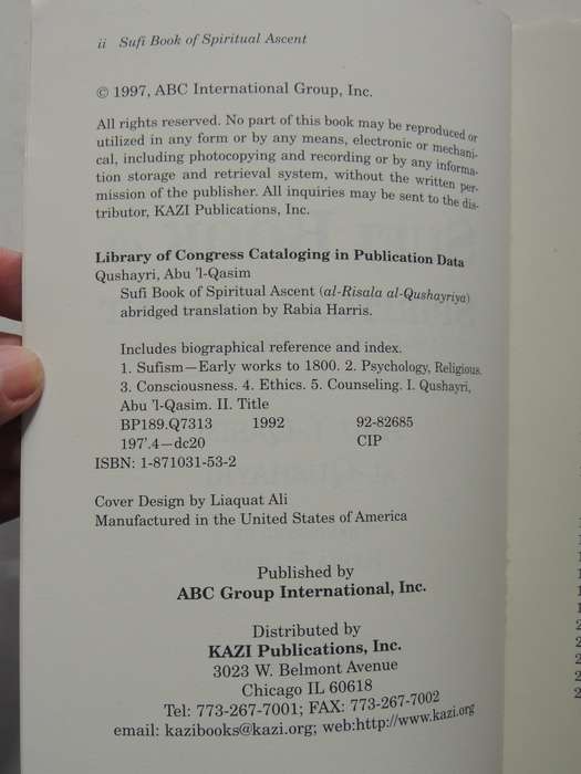 Sufi Book Of Spiritual Ascent (Al-Risala Al-Qushayriya)  - Abu'L-Qasim Al-Qushayri