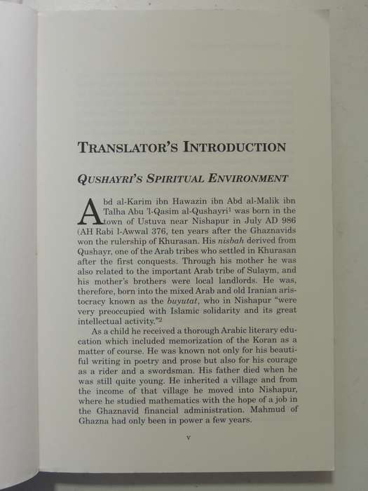 Sufi Book Of Spiritual Ascent (Al-Risala Al-Qushayriya)  - Abu'L-Qasim Al-Qushayri