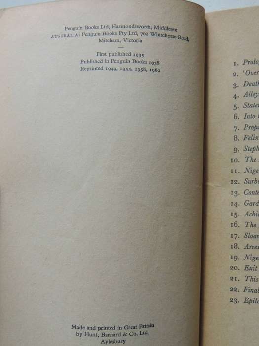 Enter A Murderer- Ngaio Marsh