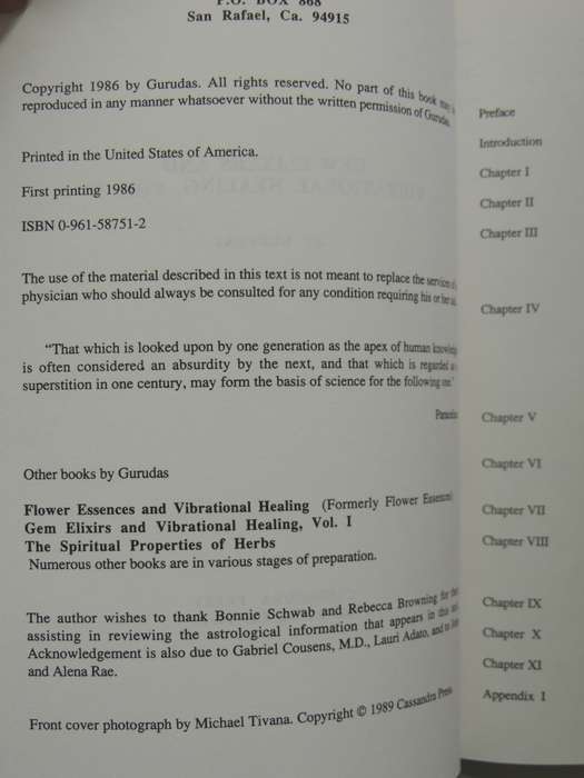 Gem Elixirs And Vibrational Healing Vol II - Gurudas