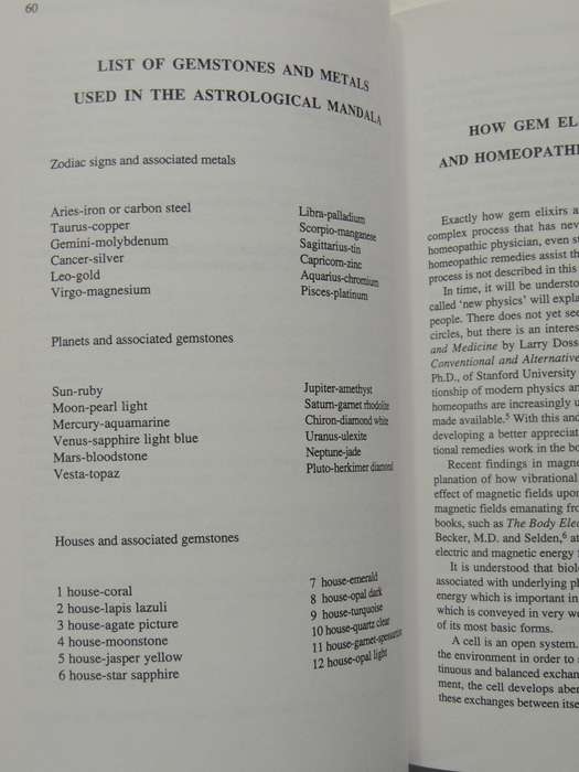Gem Elixirs And Vibrational Healing Vol II - Gurudas