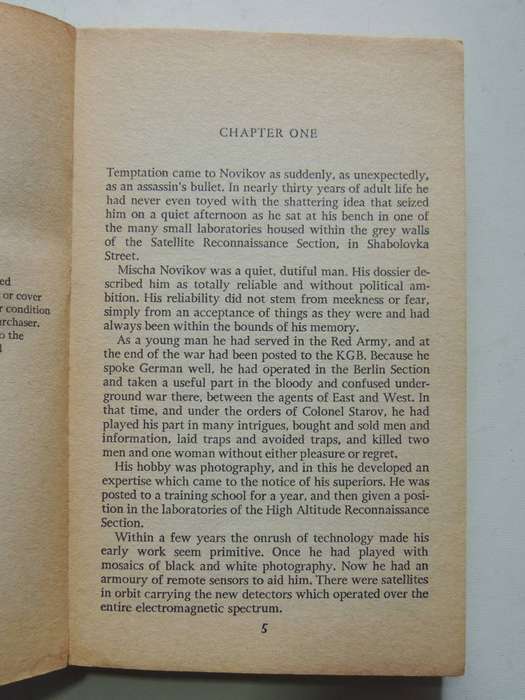 The Impossible Virgin - Peter O'Donnell