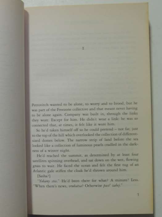 The Curve Of The Earth - Simon Morden