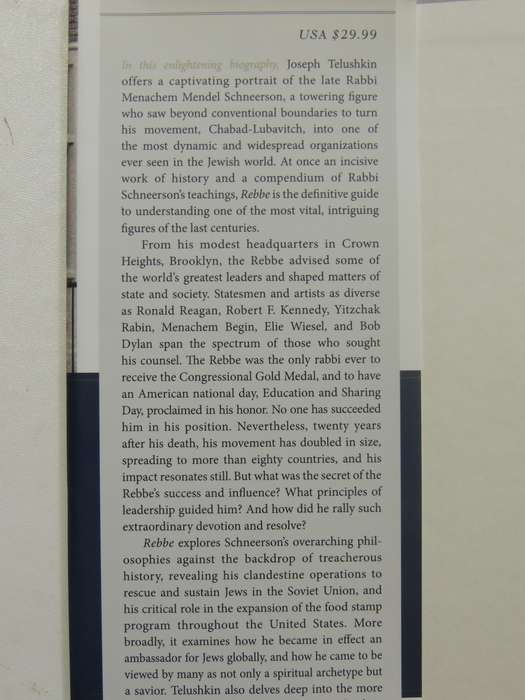 Rebbe - The Life & Times of Menachem M Schneerson - Joseph Telushkin