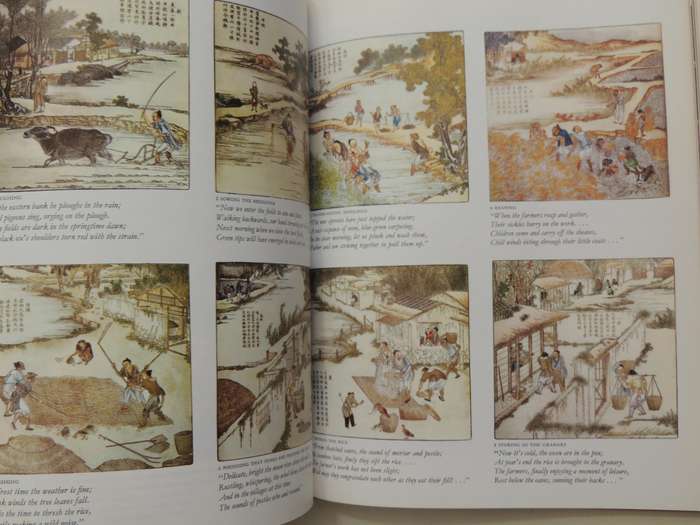 Time-Life Foods Of The World: The Cooking Of China - Emily Hahn  (2 volumes)