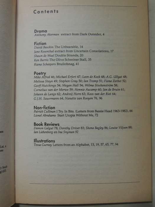 New Contrast 84 South African Literary Journal