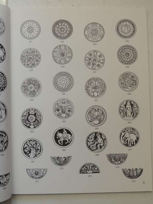 Traditional Design From India (with CD)