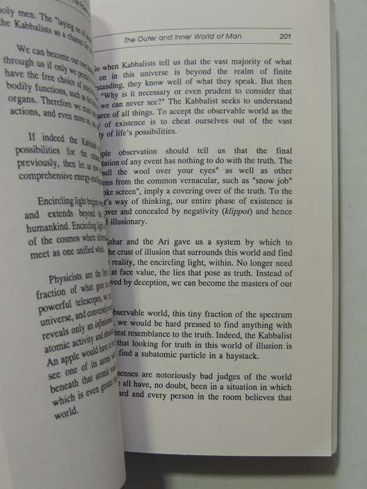 To The Power Of One  - Rabbi Philip S. Berg