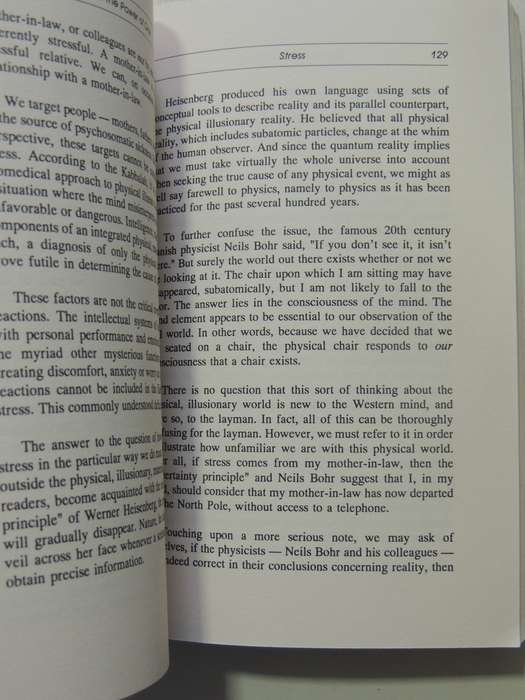 To The Power Of One  - Rabbi Philip S. Berg