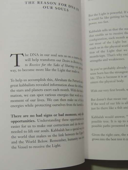 Kabbalistic Astrology And The Meaning Of Our Lives - Kabbalist Rav P.S. Berg