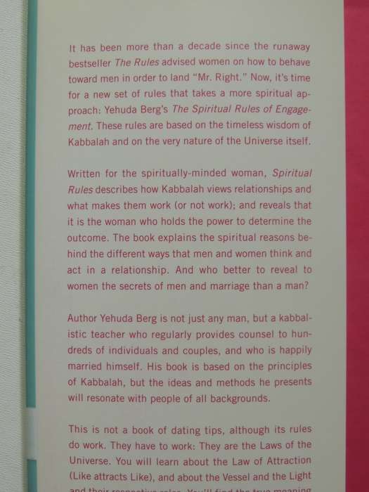 The Spiritual Rules Of Engagement: How Kabbalah Can Help Your Soul Mate Find You - Yehuda Berg