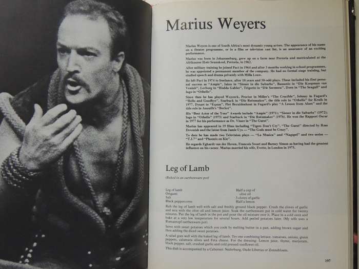 The Stage Door Cookbook - Robert Lang