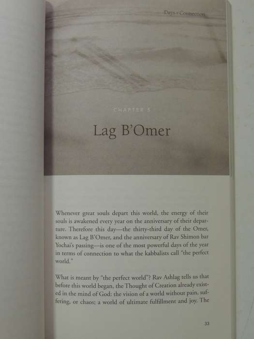 Days Of Connection: A Guide To Kabbalah's Holidays And New Moons - Michael Berg