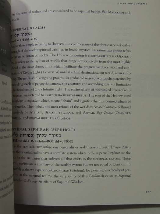 The Kabbalah Handbook: Concise Encyclopedia Of Terms & Concepts In Jewish MysticismGabriella Samuel