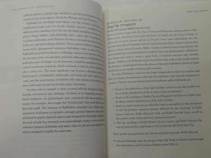 The Kabbalah Handbook: Concise Encyclopedia Of Terms & Concepts In Jewish MysticismGabriella Samuel