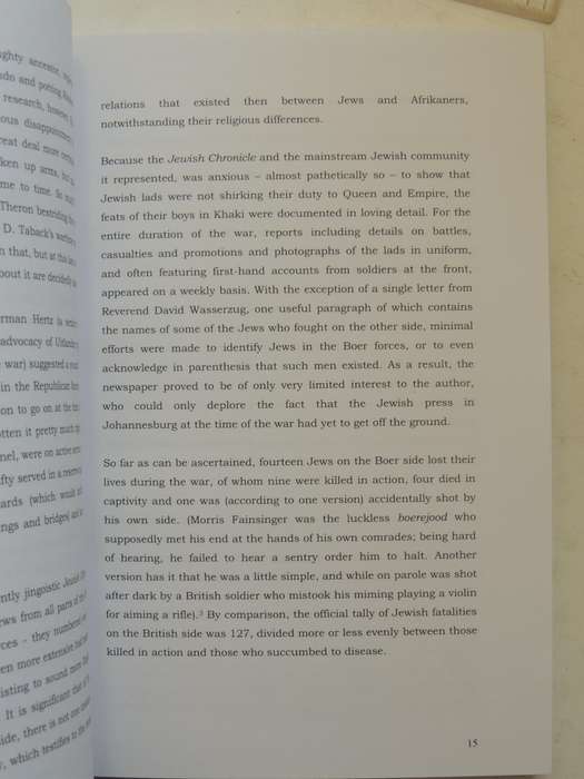 Boerejode: Jews In The Boer Armed Forces 1899-1902 - David Saks   SCARCE