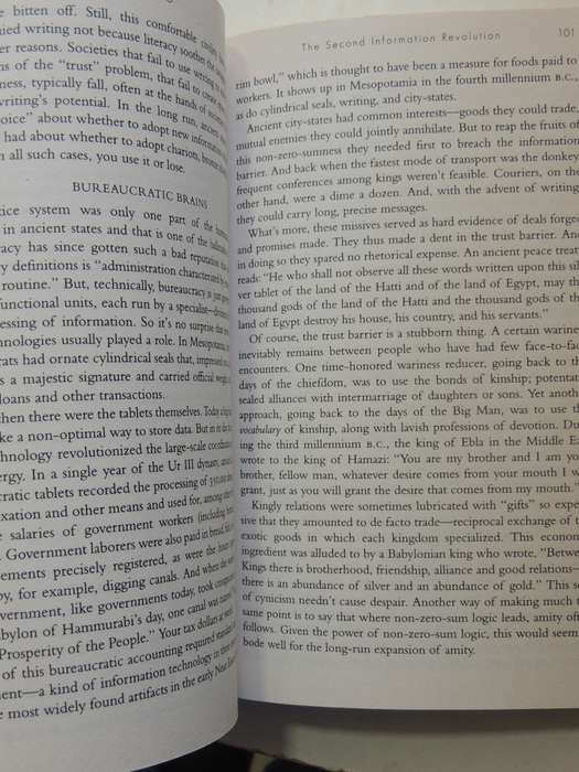 Nonzero: The Logic Of Human Destiny- Robert Wright