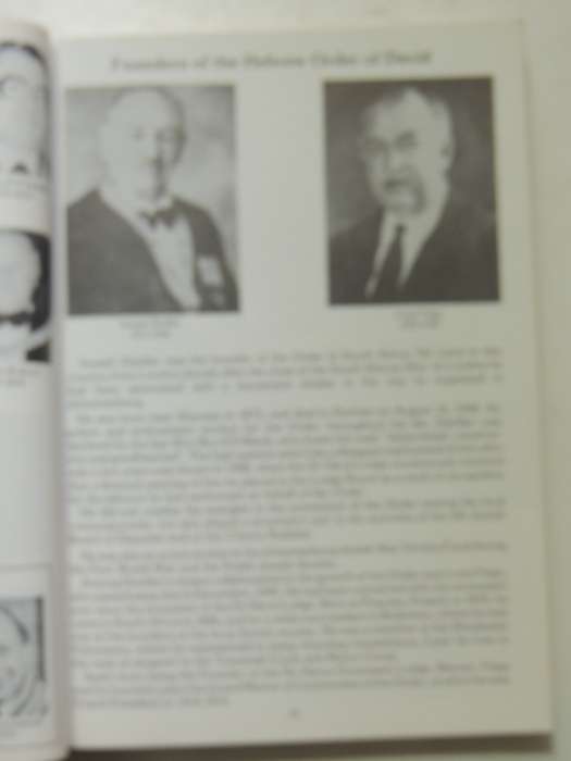 Hebrew Order Of David: The First 80 Years