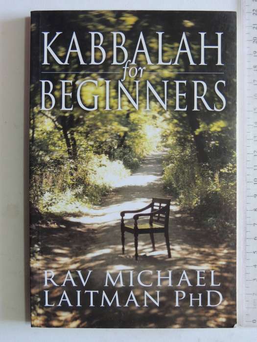 Kabbalah For BeginnersRav - Michael Laitman Ph.D.