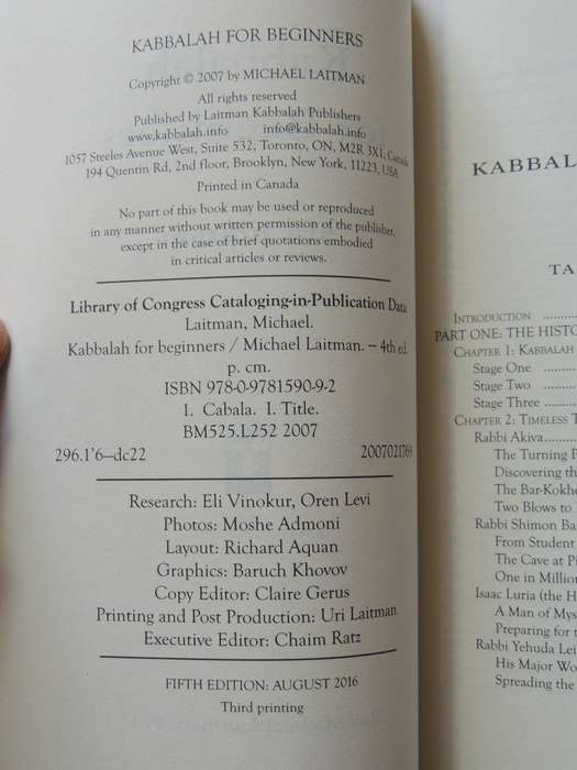 Kabbalah For BeginnersRav - Michael Laitman Ph.D.