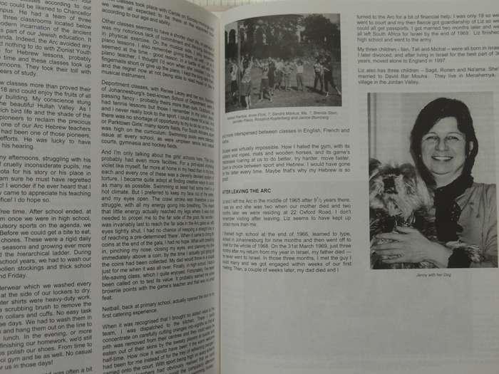 100 Years Of ARC Memories: Celebrating Centenary Of Arcadia South African Jewish Orphanage 1906-2006