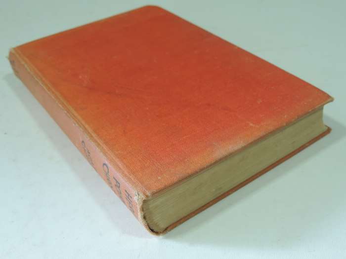 Hercule Poirot's Christmas - Agatha Christie   First Edition 1939 No D/J