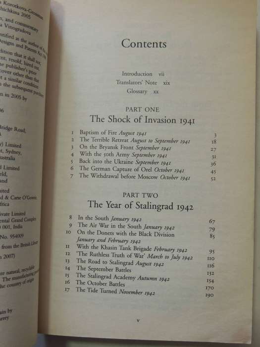 A Writer At War: Vasily Grossman With The Red Army 1941-1945 ed and trans Antony Beevor & Luba Vinog