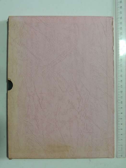 The Importance Of Being Earnest - Oscar Wilde    The Folio Society, 1960